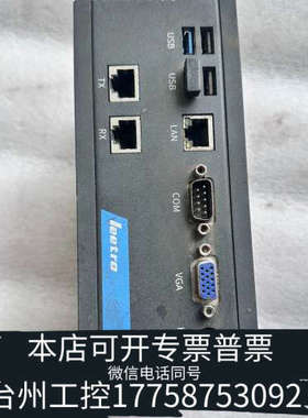 美伦机械LEETRO乐创控制器MC6001