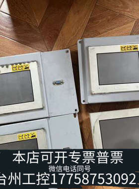 台州设备PFXGP4301TADWC触摸屏