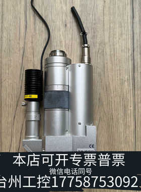 台州设备Optosigma西格玛 ZLM-161013  变倍观