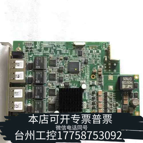 台州设备 台湾凌华4通道PoEW网卡图像采集卡PCIe-GIE7