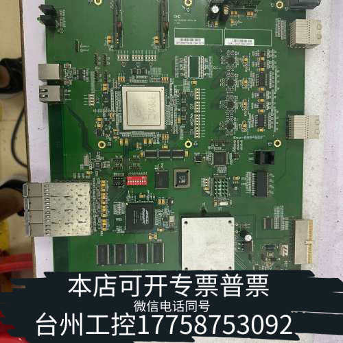 台州设备格林韦迪，4epon-AO