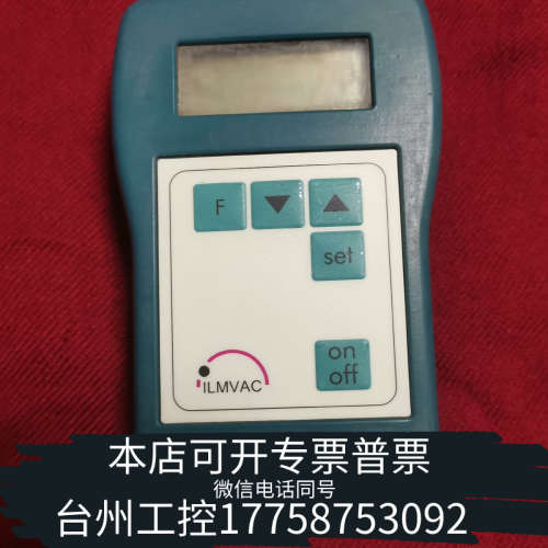 美伦机械伊尔姆 PIZA 111真空测量仪,原产，过，，