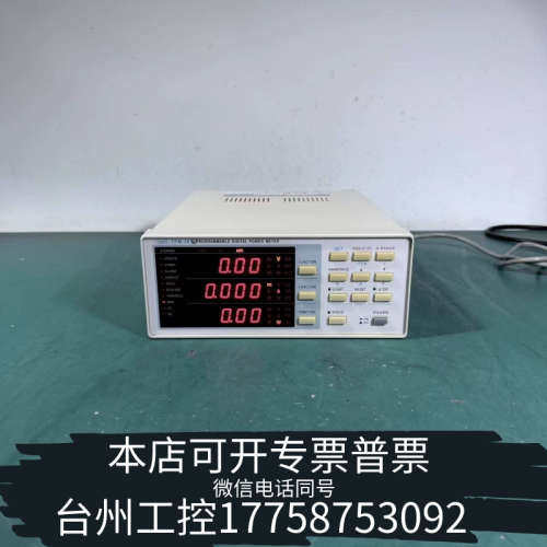 台州设备TopFer TPM-201H功率计，AC/DC都可测量，原