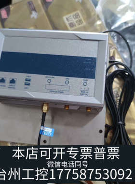 台州设备DOMINO多米诺控制盒REGATE-10-11-33-CS