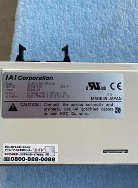 台州设备IAI控制器 驱动器  ACON-C-20I-NP-2-