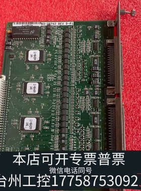 台州设备ASM驱动控制板03-20742 REV D-P1