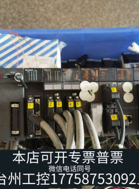 台州设备PLC模块，A1SJ71E1N3-T，A172SHCPU