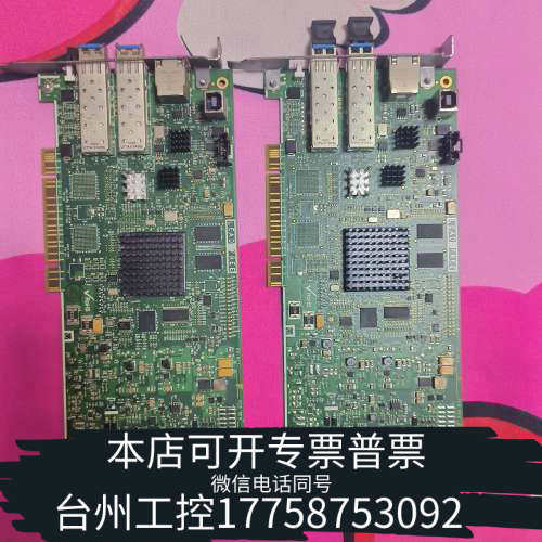 台州设备诺帝菲尔NFN-GW-PC-HNSF单模高速光纤网卡，适用于