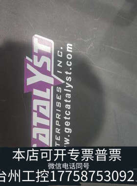 台州设备lecroy力科catalyst stx-231 Sas/s