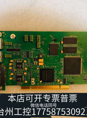 台州设备ETEL AccurET EU-LGP-0-0-1000-0