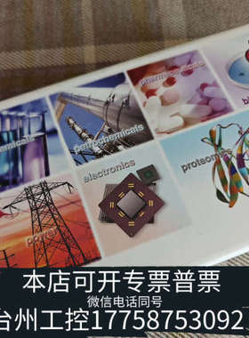 台州设备赛默飞色谱柱074625，Thermo Scientif