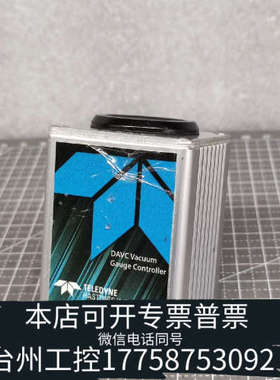 台州设备TELEDYNE DAVC-6-01-03 DAVC真空计控