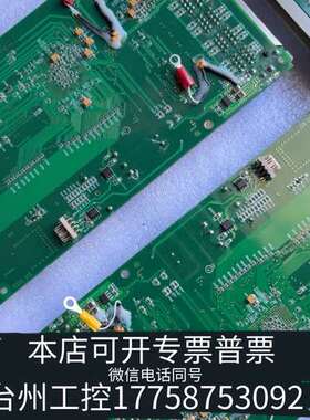 ASMPT++驱动箱光纤板03-21864-03、、
