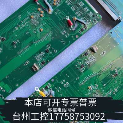 ASMPT++驱动箱光纤板03-21864-03、、