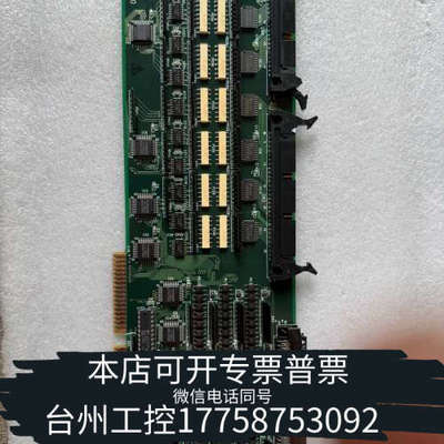 台州设备TOSHIBA DIOSA  4-D215-0