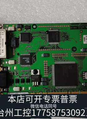 台州设备 Baumer optronic Baumer  pci