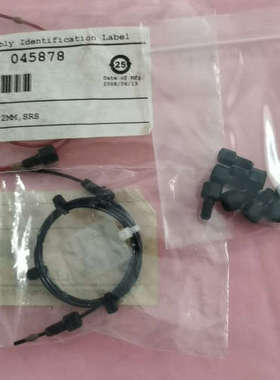 台州设备赛默飞  045877 ，045878 ，全部带走价出4