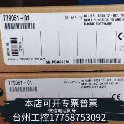 台州设备NI USB-6008  779051-01