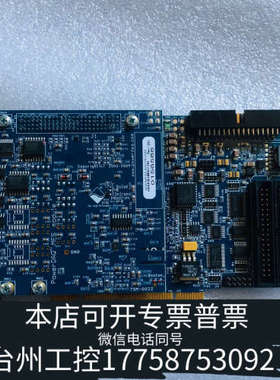 台州设备PowerDAQ MFS PD2-MFS-4-1M