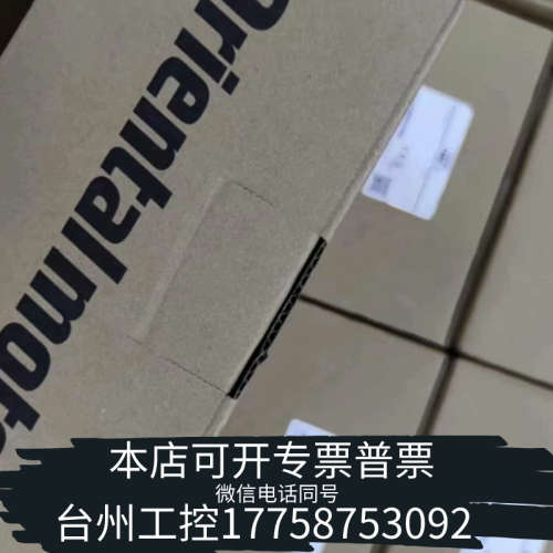 台州设备DRLM60-05A4PM-K电缸ORIENTALMOT