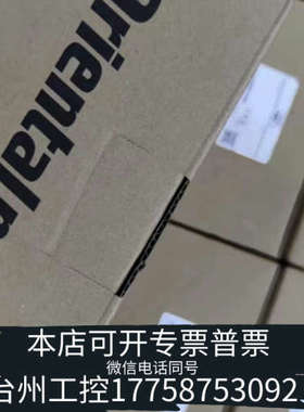 台州设备DRLM60-05A4PM-K电缸ORIENTALMOT