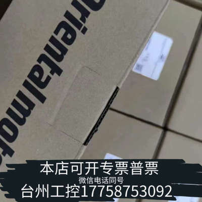 台州设备DRLM60-05A4PM-K电缸ORIENTALMOT