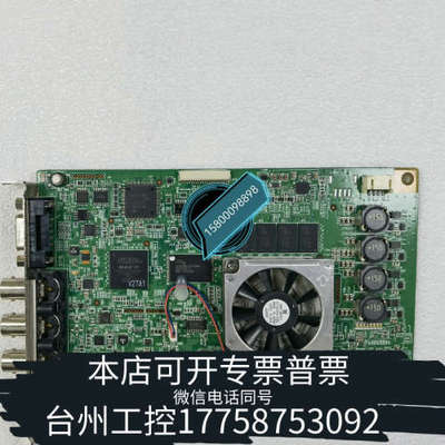 台州设备Canopus Grass valley k.k. V32-