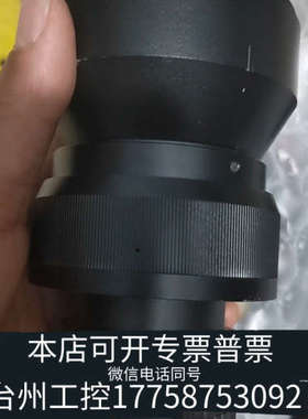 台州设备罗德刚80mm镜头，带72mm相机转接筒。福利价750。