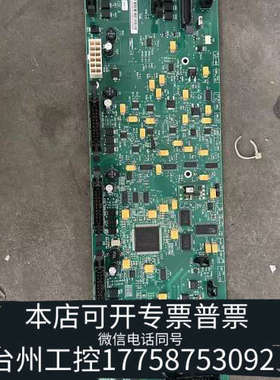 台州设备色谱仪主板G1969-61123，没条件，，