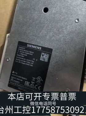 美伦机械SIEMENSSMC20编码器光栅尺转换模块