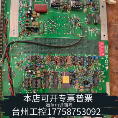 美伦机械ADDAC80DCBI-V镀金集成块，整板出！