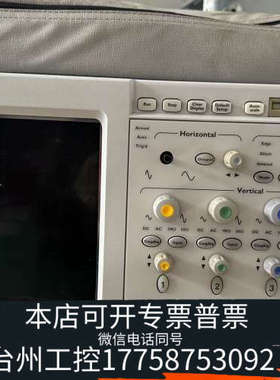 台州设备54832B ，图错，使用没问题，原