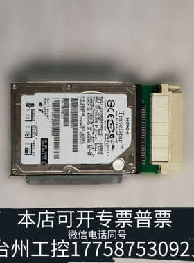 台州设备HONEYWELL  51403645-400