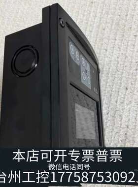 ConsiliumTC10船用复试器