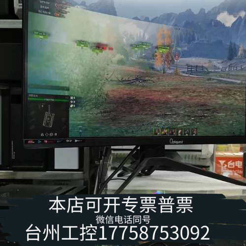美伦机械铭鑫GTX1050Ti/4G显卡，，无洗