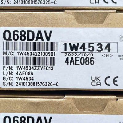 台州设备Q系列 Q68DAV 仓库
