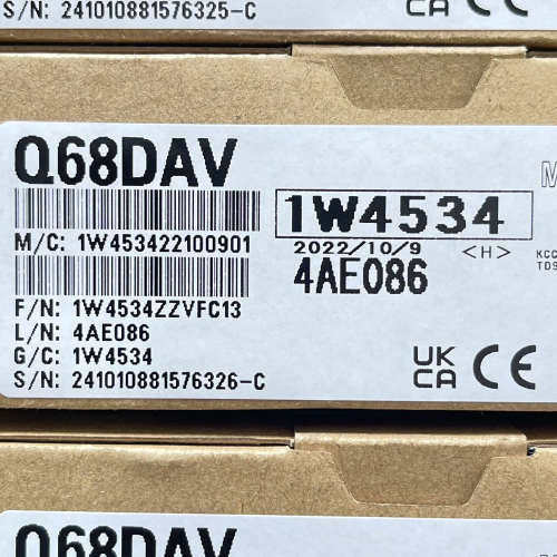 台州设备Q系列 Q68DAV 仓库
