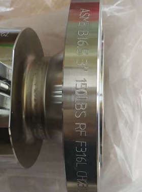 台州设备科隆4200C i-EX 涡街流量计。23年底货。