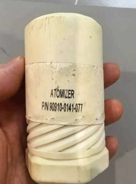 台州设备MAN B&W K98MC-C油嘴，IMO：3301239-