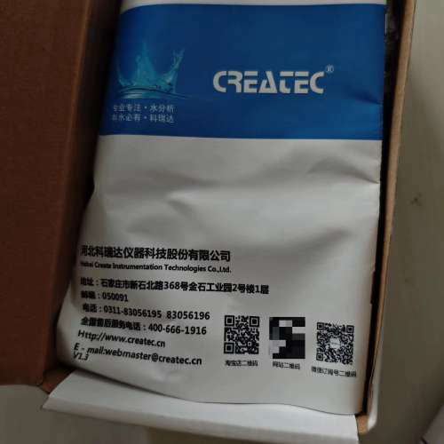 台州设备科瑞达酸碱检测控制仪表PH/ORP-5500