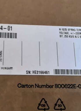 台州设备NI 9205 785184-01