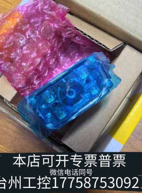 台州设备康耐视DM262X-0120工业读码器，，黄色外