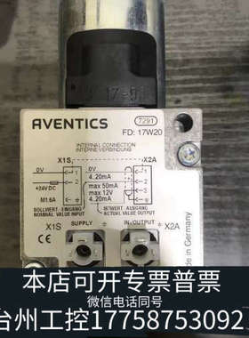 美伦机械安沃驰AVENTICS比例阀5610141530/56101