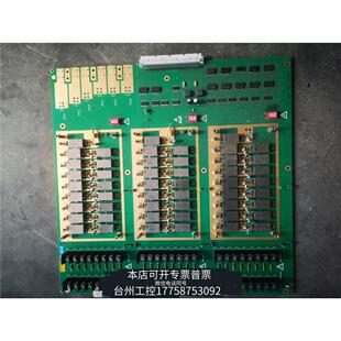 61001板议价 美伦收KEYSIGHT科技NX1006