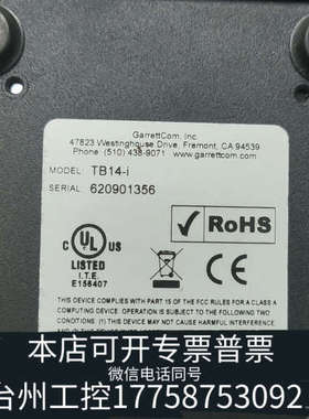 台州设备GarrettCom Magnum TB14-i 配件闲