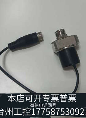 台州设备228-58562-92岛津2010主动阀体。。