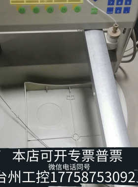 台州设备BIO-RAD BioLogic BioFrac组分收集器