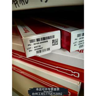 美伦20只 254630 Thermo赛默飞 高议价 28105