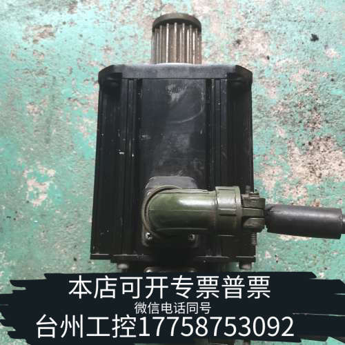 美伦机械伺服电机GYG202C5-RG2   2000W   原