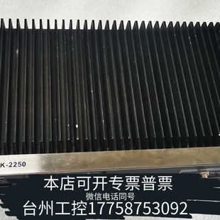 2250 CPU 工控机 6100U 台州设备ARK